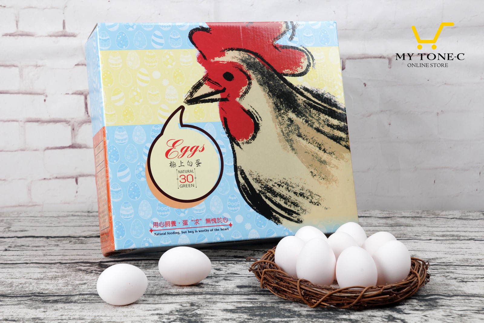醣心金雞蛋】極上白蛋30枚/盒(免運) - 彰化-【土雞蛋】極上紅蛋- 寶島曼波